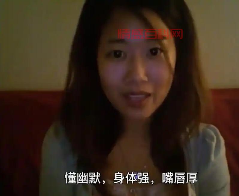 曾经坚决选择嫁给非洲黑人王子的金秀珍现在咋样了?-第1张图片-情感百科_恋爱技巧_男女网恋_恋爱攻略_婚姻资讯_婚内出轨_情感百科之家 曾经坚决选择嫁给非洲黑人王子的金秀珍现在咋样了?-第1张图片-情感百科_恋爱技巧_男女网恋_恋爱攻略_婚姻资讯_婚内出轨_情感百科之家