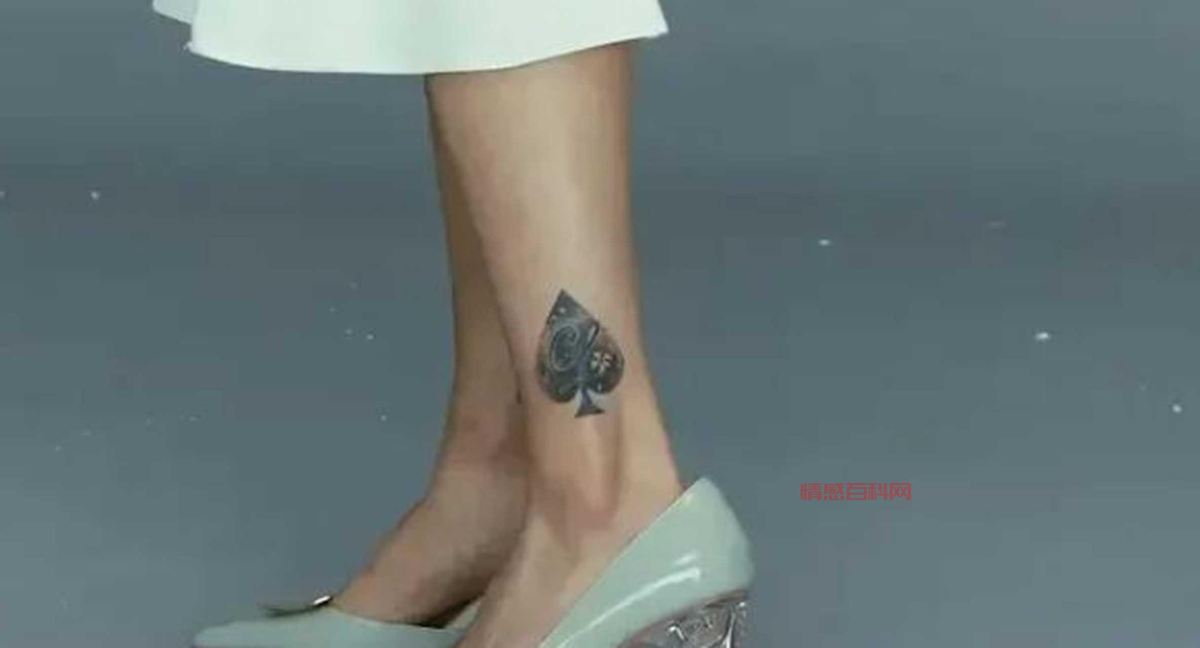 为什么说黑桃Q纹身意味着媚黑?-第1张图片-情感百科_恋爱技巧_男女网恋_恋爱攻略_婚姻资讯_婚内出轨_情感百科之家 为什么说黑桃Q纹身意味着媚黑?-第1张图片-情感百科_恋爱技巧_男女网恋_恋爱攻略_婚姻资讯_婚内出轨_情感百科之家