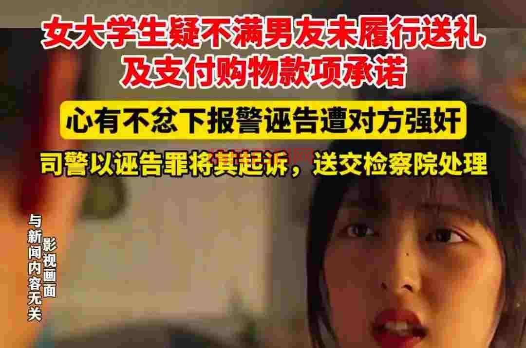 什么是女权？女权等于女拳吗？女权的定义是什么？-第4张图片-情感百科_恋爱技巧_男女网恋_恋爱攻略_婚姻资讯_婚内出轨_情感百科之家
