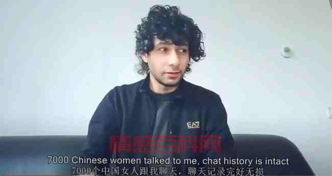 为什么洋外教可以屡屡得手睡国内已婚少妇?-第1张图片-情感百科_恋爱技巧_男女网恋_恋爱攻略_婚姻资讯_婚内出轨_情感百科之家 为什么洋外教可以屡屡得手睡国内已婚少妇?-第1张图片-情感百科_恋爱技巧_男女网恋_恋爱攻略_婚姻资讯_婚内出轨_情感百科之家