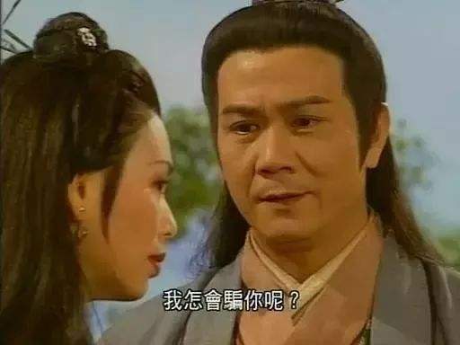 如何分辨渣男？终极排雷技法十则！_情感