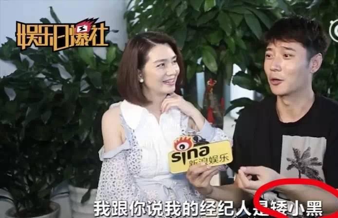 超强情感解析：网爆张丹峰出轨大瓜，抢男大战为何总是小三胜出？_情感