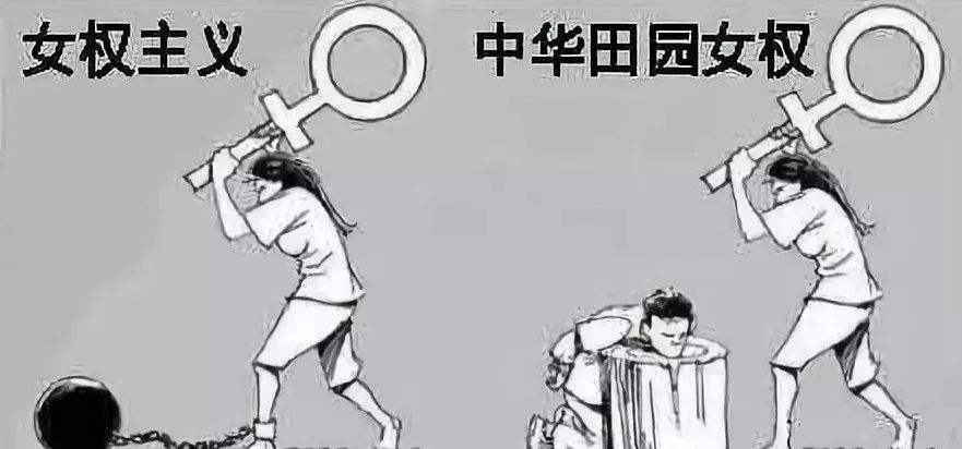 婚前同居，是新社会给女性的标准洗脑_情感