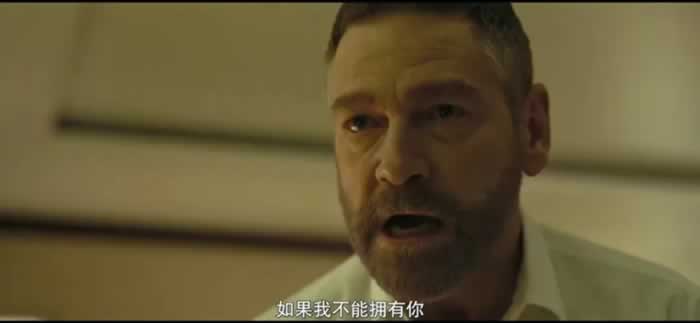 “得不到,就毁掉”,遇上一段糟糕的感情有多可怕_情感
