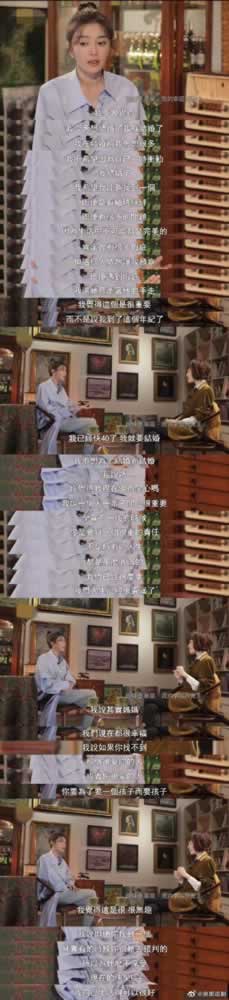 女人为什么要自强?这些人为你做出了榜样_情感