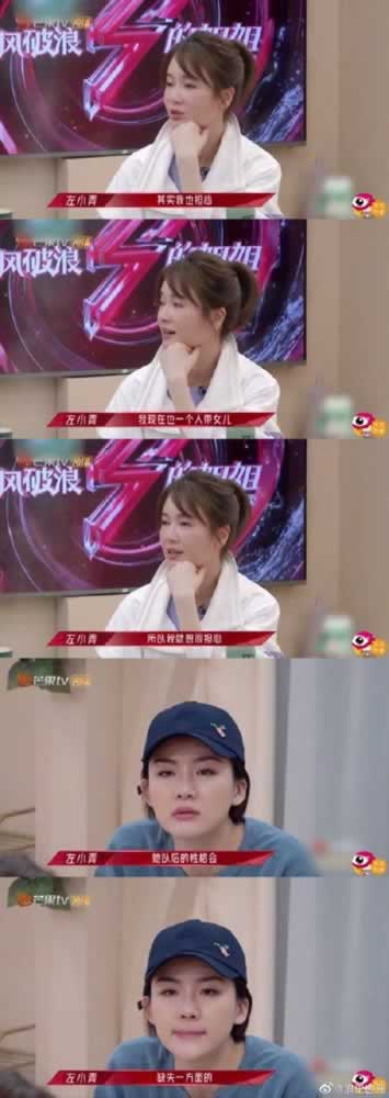女人为什么要自强?这些人为你做出了榜样_情感
