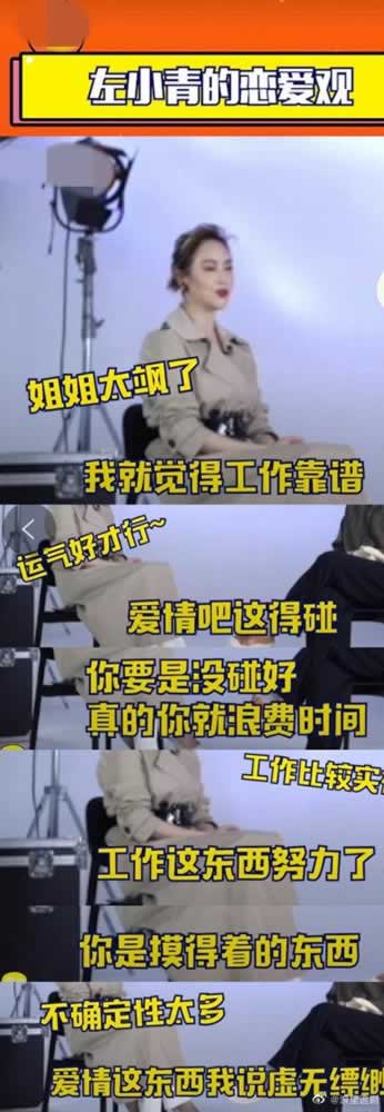 女人为什么要自强?这些人为你做出了榜样_情感