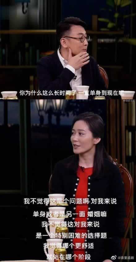 女人为什么要自强?这些人为你做出了榜样_情感