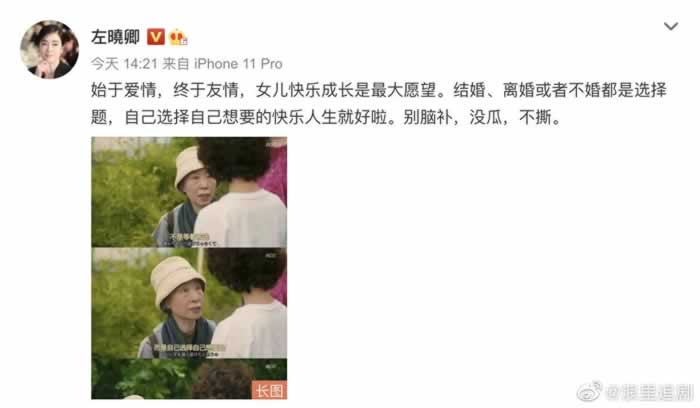 女人为什么要自强?这些人为你做出了榜样_情感