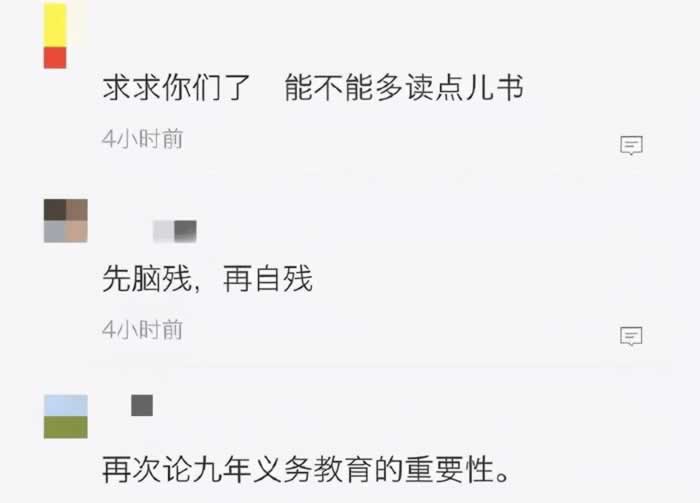 放自己的血保男朋友的平安,这样的姑娘傻不傻_情感