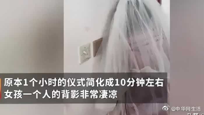 选择爱情还是赌一下这个男人，你会选择远嫁么？_情感