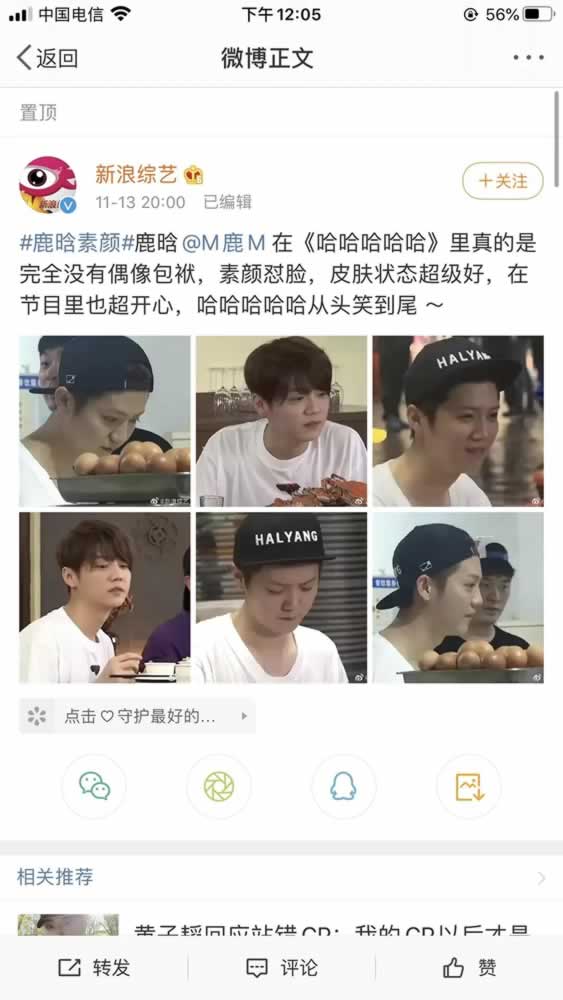 男人为什么中年以后就长残了?不自律毁灭多少事业和家庭_情感