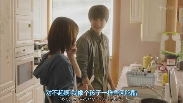 离了婚的女人怎么了?_情感