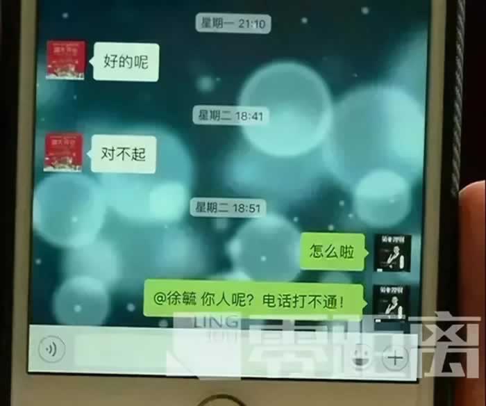 男人悄无声息的情绪失控,是人生崩溃的开始_情感