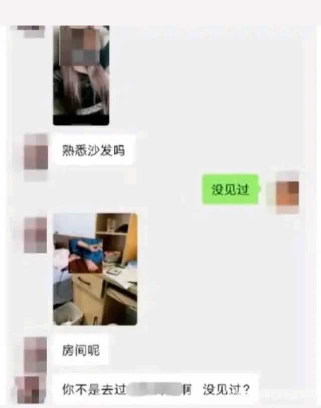 相恋8年也不值得为他去死,何况是这样一个男人_情感