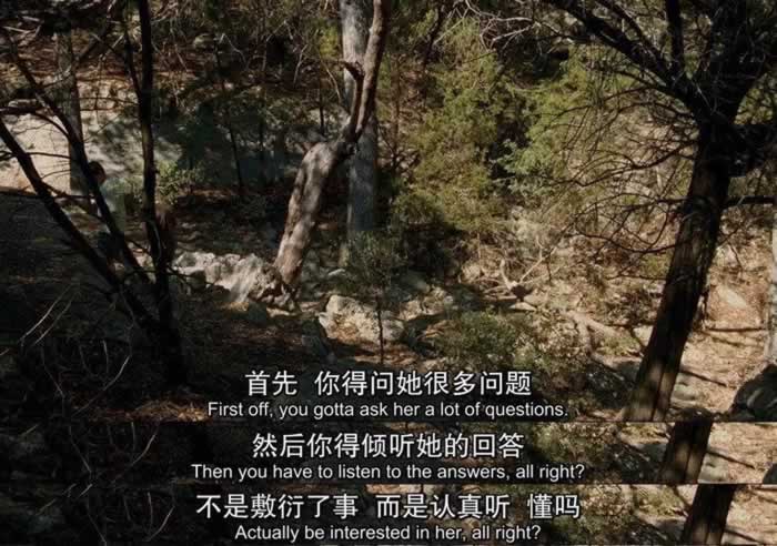 婚姻关系里想要hold住对方，是一种什么概念？_情感