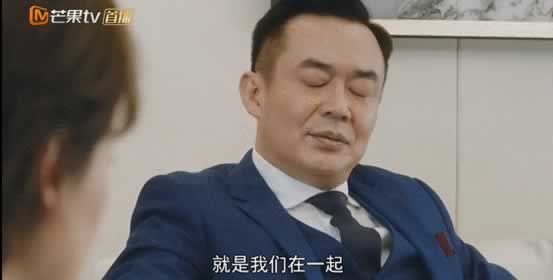 当全职太太被逼上梁山,才明白生活中没有甜蜜可言_情感