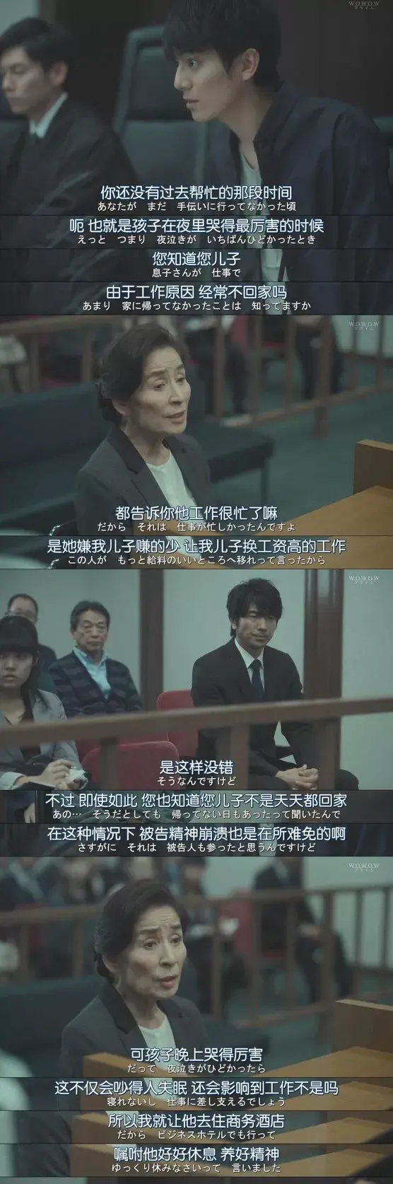 当一个女性选择成为家庭主妇，她会经历什么？_情感