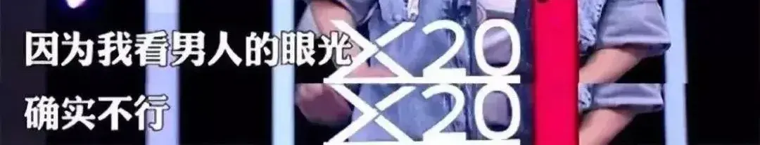 《离婚冷静期手册》NO.27丨当婚姻终结，我们该如何重新收获幸福？_情感