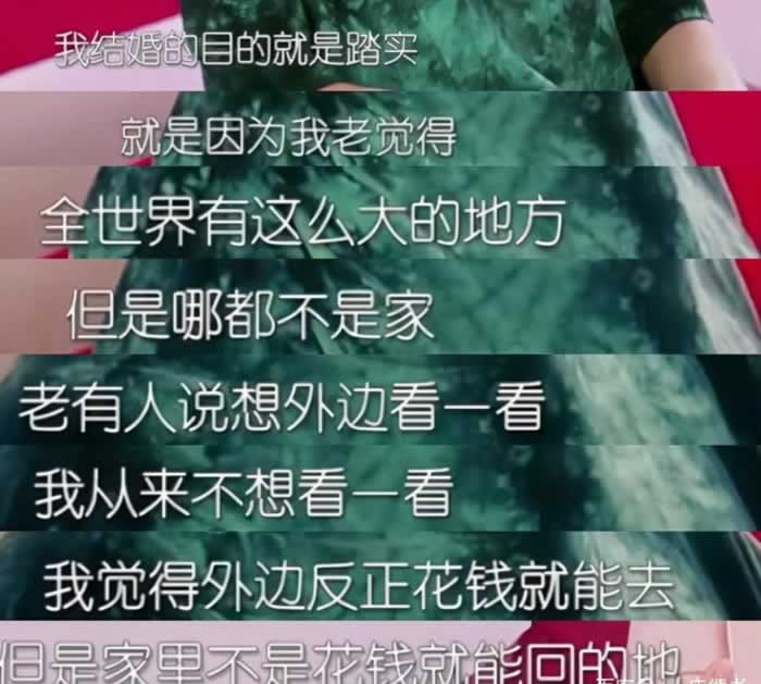 《离婚冷静期手册》NO.26丨夫妻这3大相处模式，决定婚姻是否幸福_情感