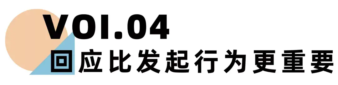 《离婚冷静期手册》NO.26丨夫妻这3大相处模式，决定婚姻是否幸福_情感