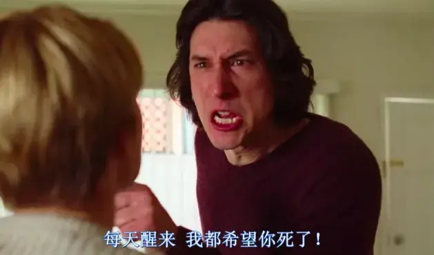 《离婚冷静期手册》NO.25丨是什么导致你们的婚姻破裂？_情感
