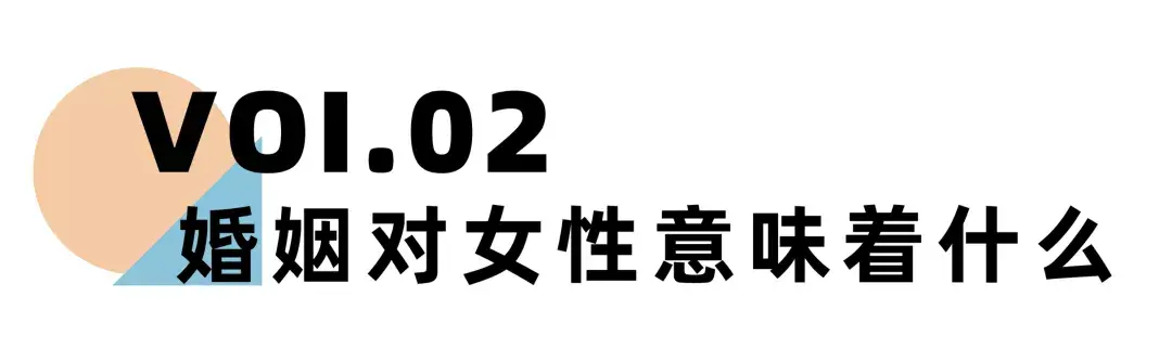 看到李靓蕾，你会思考离婚对女性而言到底意味着什么？_情感