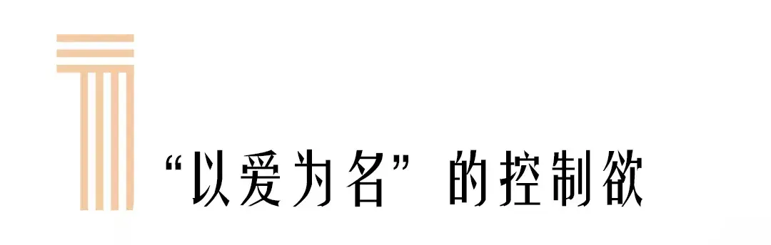搞砸一段关系，试着无微不至的爱TA就够了_情感