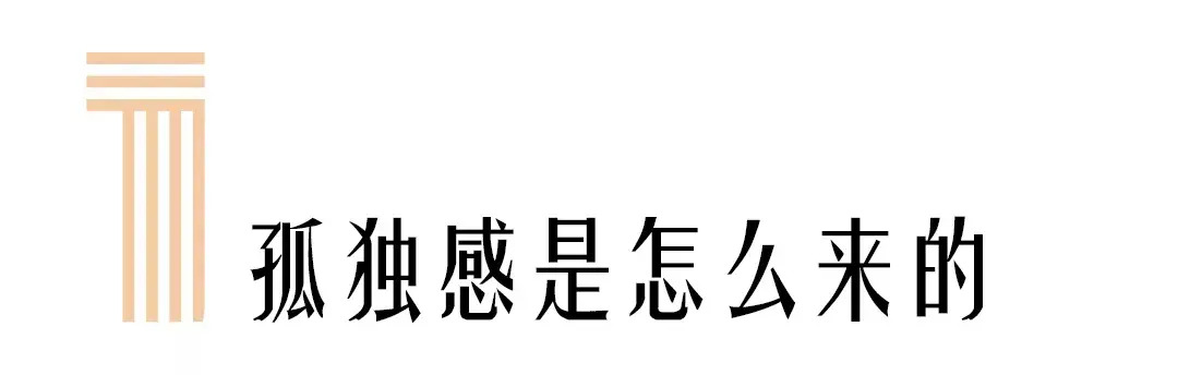 教他掌握“共情力”这个秘密武器，让他知道你的好_情感