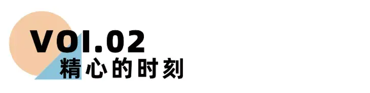《离婚冷静期手册》NO.13丨掌握这五种爱的语言，才是婚姻最好的状态_情感