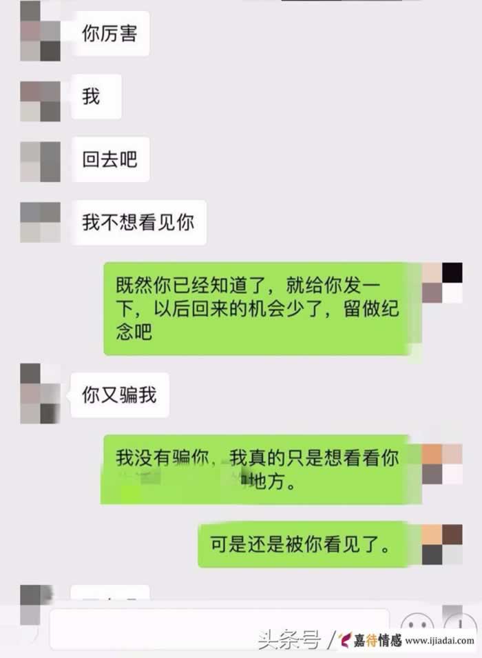 想要轻松挽回前任，你必须这样做！_情感
