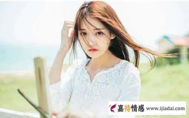 做最真实的自己,让前任自动回来_情感