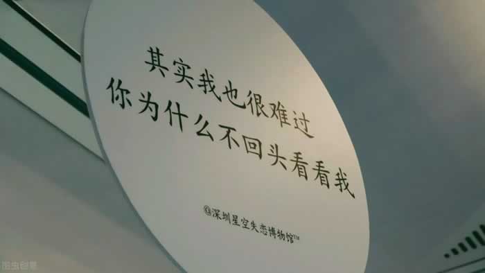 从来没有突发性的分手，都是长期矛盾累积的爆发，想复合这样做_情感