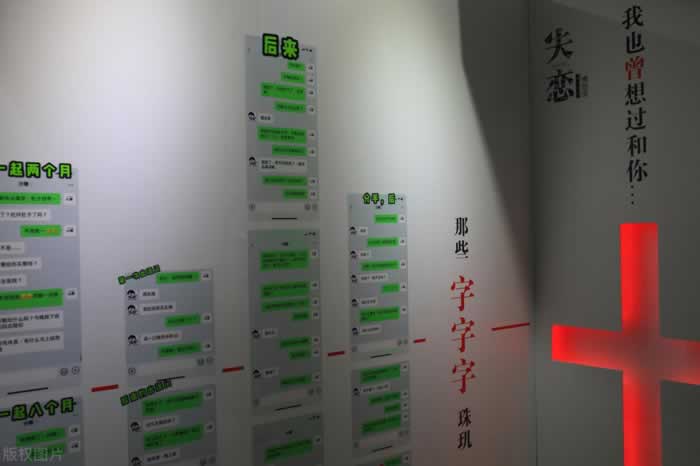 分手后,这样“高冷离开”,再绝情的男人也会好奇回来_情感