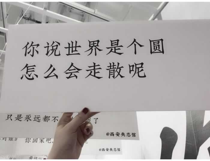男女分手后，做到这2招，便可让对方先开口说复合_情感