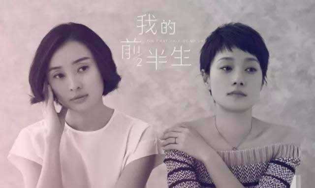 “我们离婚吧，我爱上别人了”：学习小三的优点，老公主动求和好_情感