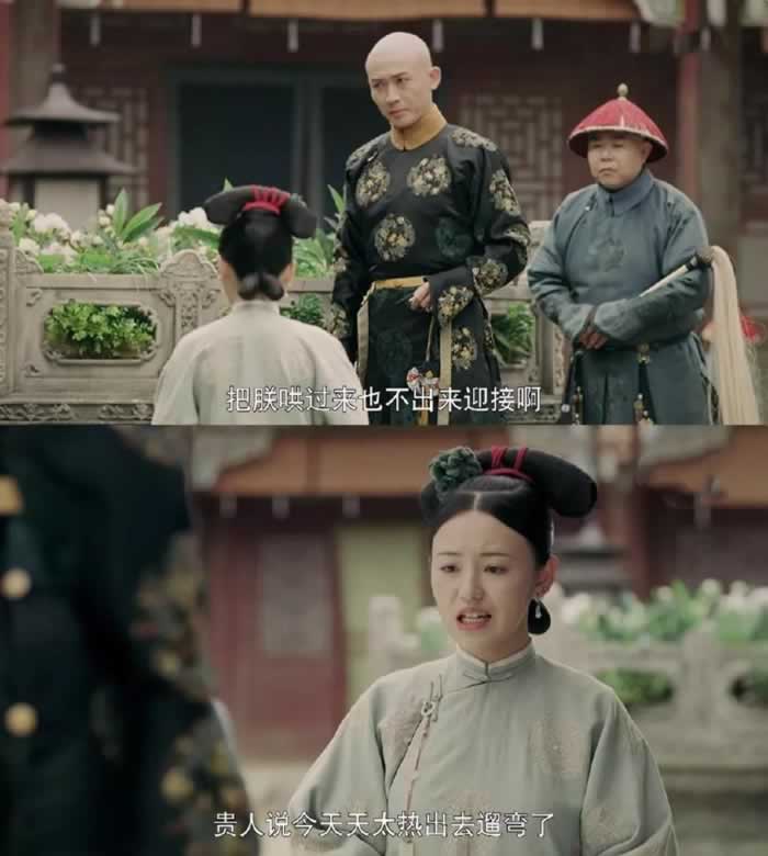 魏璎珞“御夫术”：冷落男人的三大奇招，让他对你死心塌地！_情感