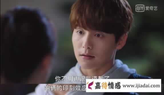 《我的莫格利男孩》杨紫和马天宇演绎了一场渣男分手的真相_情感