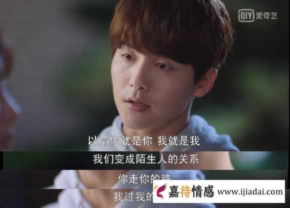 《我的莫格利男孩》杨紫和马天宇演绎了一场渣男分手的真相_情感