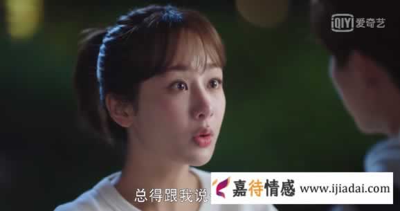 《我的莫格利男孩》杨紫和马天宇演绎了一场渣男分手的真相_情感