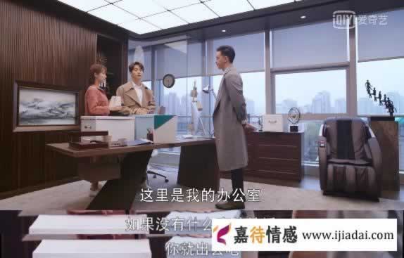 《我的莫格利男孩》杨紫和马天宇演绎了一场渣男分手的真相_情感
