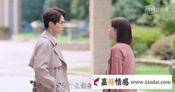 《我的莫格利男孩》杨紫和马天宇演绎了一场渣男分手的真相_情感