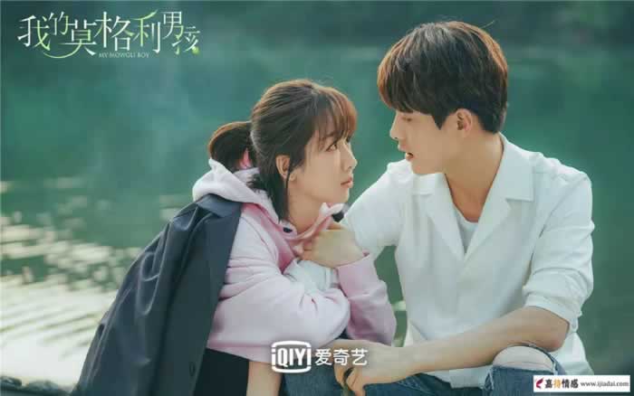 《我的莫格利男孩》杨紫和马天宇演绎了一场渣男分手的真相_情感