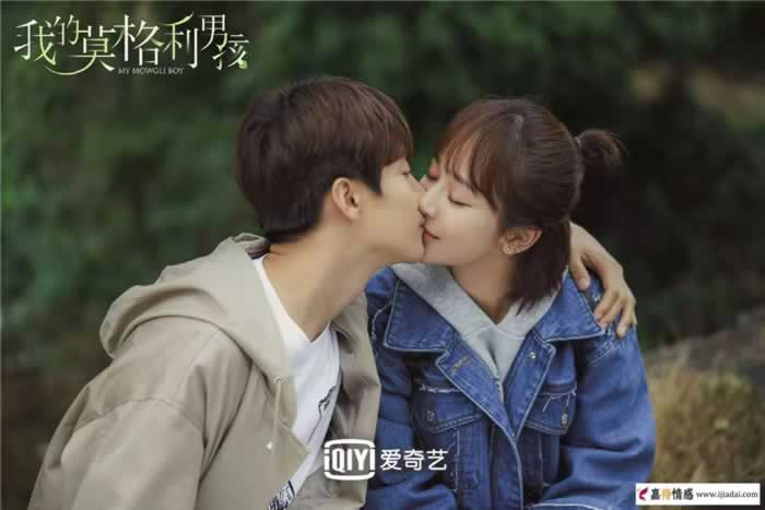 《我的莫格利男孩》杨紫和马天宇演绎了一场渣男分手的真相_情感