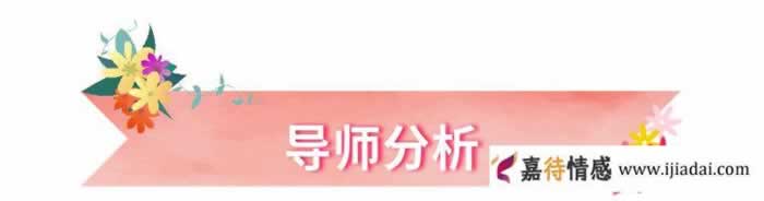 用这一招处理好婆媳关系，让出轨老公主动求和_情感