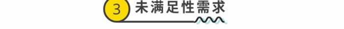 挽救婚姻的6大法宝，让他主动求和，对你欲罢不能_情感