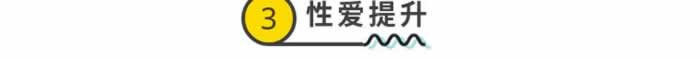 挽救婚姻的6大法宝，让他主动求和，对你欲罢不能_情感