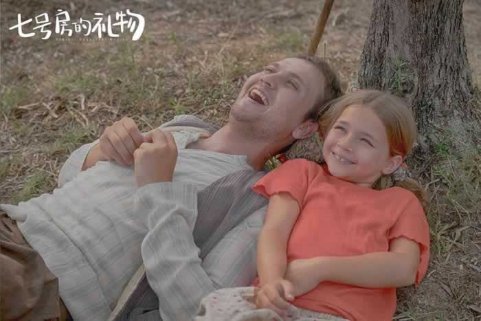 看完电影《七号房的礼物》泪崩了，不愧是票房超过复联4的黑马_情感