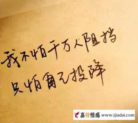 “二婚”和“复婚” 离婚后再复婚能查出来吗_情感