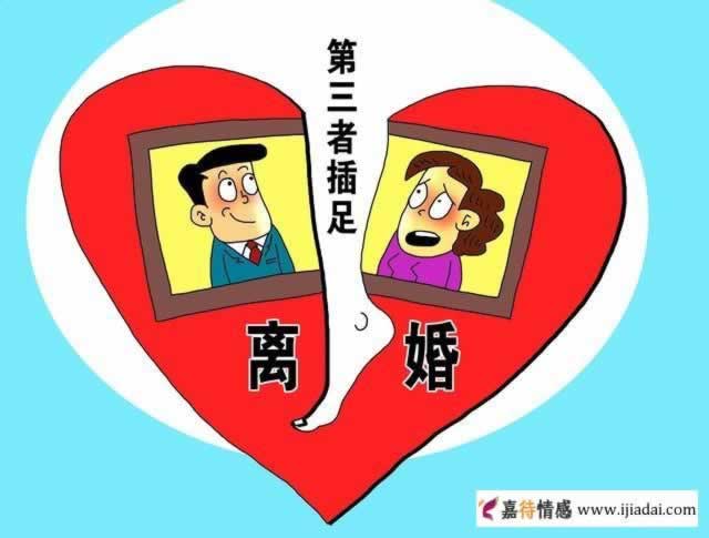 老公出轨同事应该怎么处理 老公出轨同事的表现_情感
